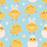 Seamless pattern with cute little Easter chicks. Design for banner, wallpaper, textile, wrapping paper, background, card vector