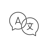translation icon, translation icon in speech bubble icon conception vector