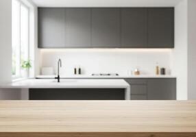 Wood table top and kitchen counter in a modern kitchen photo
