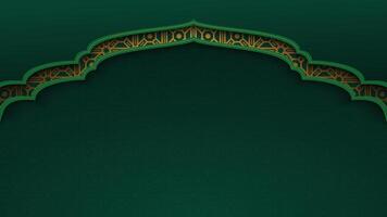 Islamic decorative background with green gradient technique vector