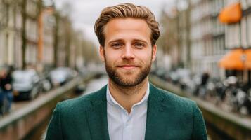 Stylish Man Posing in a Cityscape. A captivating portrait of a man in a city setting. photo