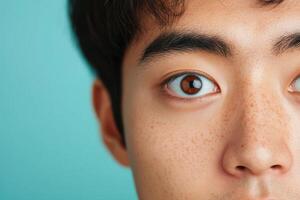 of a Person's Face with Intrigued Expression photo