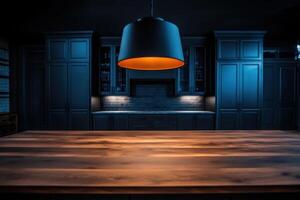 Dark and Elegant Modern Kitchen Interior Design with Wooden Table photo