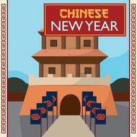 Ancient gate with flags row. vector