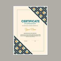 Diploma certificate award with abstract pattern. vector