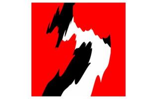 Abstract Red Black and White Color Wave Background vector