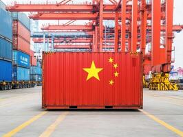 Container at busy shipping yard in China during daylight hours photo