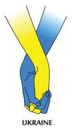 Flag of Ukraine in the form of holding hands vector