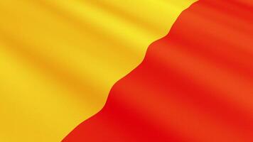 Bhutan Flag Waving Gently in the Wind, Close-Up Full-Frame Perspective, Soft Fabric Texture, Slow Motion, Natural Movement, Waving Flag Background video