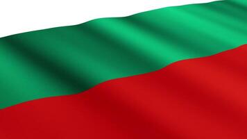 Bulgaria Flag Waving Gently in the Wind, Close-Up Full-Frame Perspective, Soft Fabric Texture, Slow Motion, Natural Movement, Waving Flag Background video