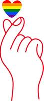 Hand-drawn rainbow LGBT pride heart gesture in a modern minimalist line art style. Simple LGBT illustration, poster, logo, or print design template vector