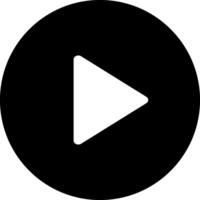 Rounded Filled Play button icon vector