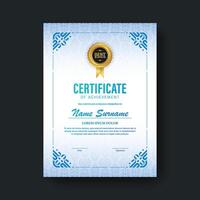 elegant Certificate of Achievement with gold color and subtle blue and white patterned background vector