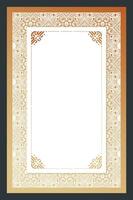 elegant frame with a golden and white design, perfect for announcements, invitations, or any creative project vector