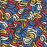 An abstract pattern with many different colors vector