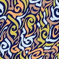 A colorful abstract pattern with swirls vector