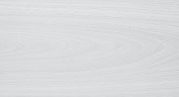 A white background with a wavy pattern photo
