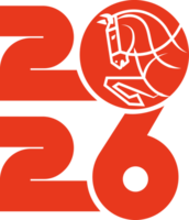 2026, simple design png