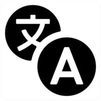 Translate and interpreter icon concept in black filled color vector