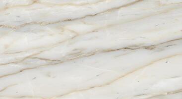 White and Beige Marble Stone Texture photo