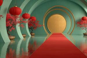 Elegant entrance with red lanterns and cherry blossom trees in a tranquil setting adorned with a golden circular backdrop photo