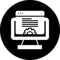 Software Updates Feature Glyph Circle Inverted vector