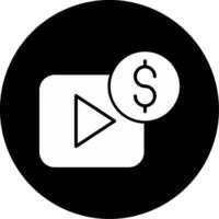 Digital Asset Storage Glyph Circle Inverted vector