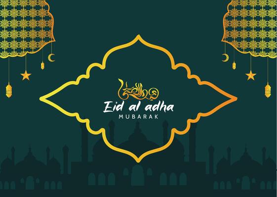 Eid al Adha horizontal poster featuring Islamic patterns, ornate frame, Arabic calligraphy, and festive text ideal for greeting cards, banners, and decorative posters