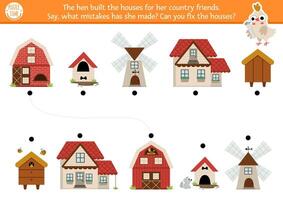 Construction site matching activity with wrongly built houses. Building works puzzle. Match the objects game. Repair service match up page. Fix the homes. Find the mistakes logical printable worksheet vector