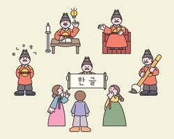 King Sejong creating Hangul and sharing it with the people. Flat cartoon style Korean alphabet invention scene. vector