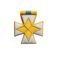 Gold and white cross shaped medal with blue stripe on ribbon, symbolizing honor and achievement. design is intricate, with central star pattern png