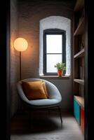 Cozy corner with soft lighting and plants in a Bauhaus-inspired space photo