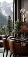 Elegant dining area with mountain view in modern interior design photo