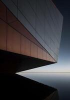 A building with a reflective surface and a dark sky photo