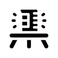 beaker glyph icon. Strong and solid icon for websites and mobile apps. vector