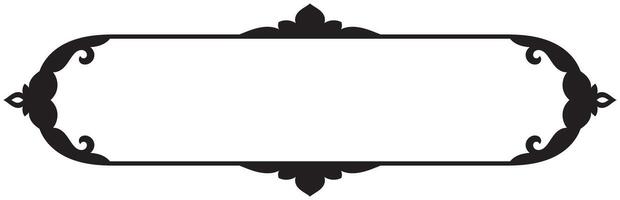 Black long horizontal vintage frame for text space, name tag, classic box border design. vector