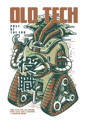 Retro Vintage Computer Tech T-Shirt Graphic Design Art