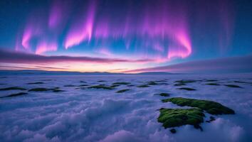 Aurora Borealis Lights Above Misty Landscape with Green Patches Scenery photo