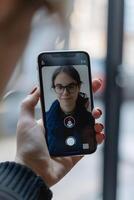 secure login screen with face recognition access photo