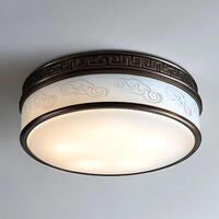 Elegant ceiling light fixture with cloud design illuminating a room, featuring a bronze trim and a frosted glass diffuser for soft ambient lighting photo