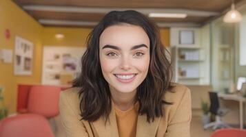 Smiling Business Woman in Modern Office Setting photo