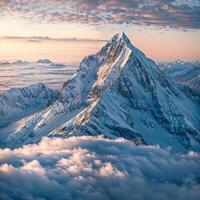 A mountain peak is seen in the distance photo