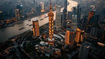 Shanghai skyline at dusk photo