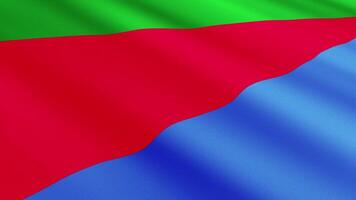 Eritrea Flag Waving Gently in the Wind, Close-Up Full-Frame Perspective, Soft Fabric Texture, Slow Motion, Natural Movement, Waving Flag Background video