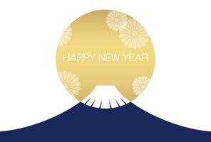 New Years Card Template With Mt. Fuji And The Rising Sun Decorated With Vintage Japanese Chrysanthemum Pattern. vector