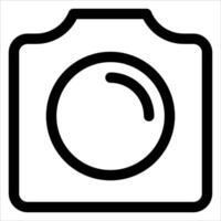 new unique camera icon on a white background vector