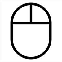a new unique outline Mouse icon vector