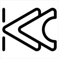 A new unique black and white icon of a arrow pointing down vector