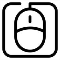 a new unique outline Mouse icon in white background vector