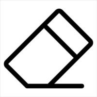 A unique black and white icon of a box in white background vector